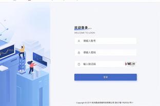 必威体育精英版下载截图0